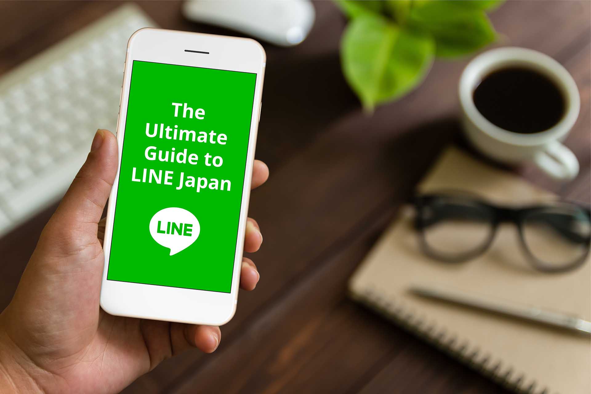 the-ultimate-guide-to-using-line-japan-for-advertising-your-business