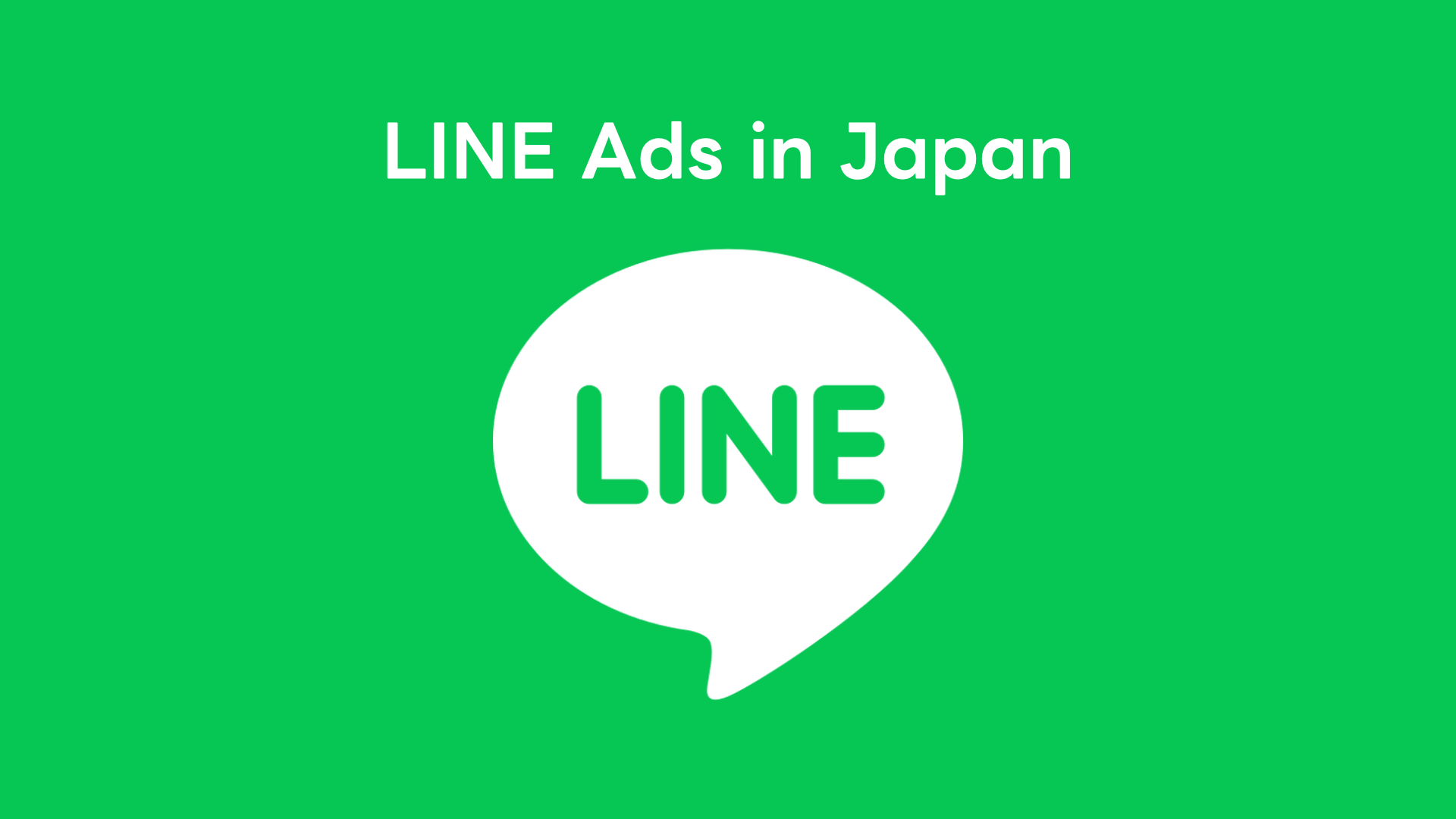 Blog Cover: LINE Ads Starter Guide