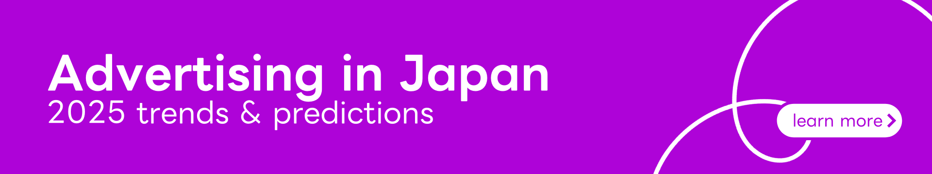 2025 advertising trends in Japan