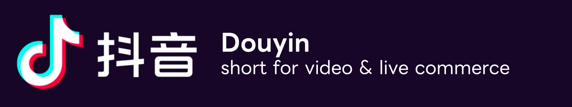 Douyin logo