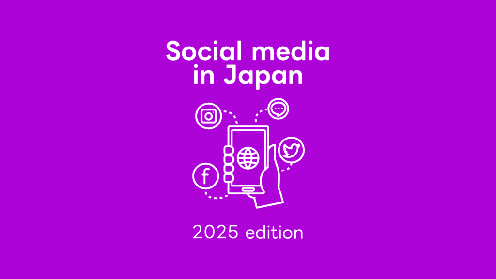 Social Media in Japan 2025 edition