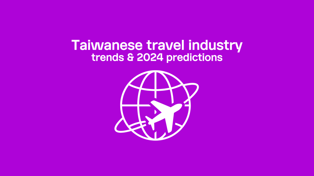 Taiwanese travel industry
