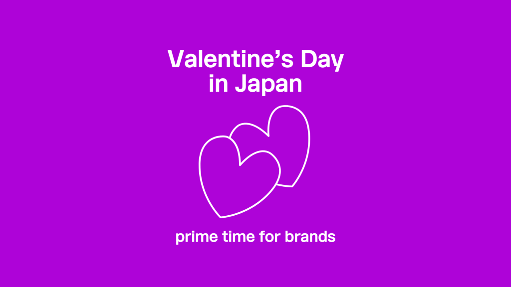 Valentines in Japan